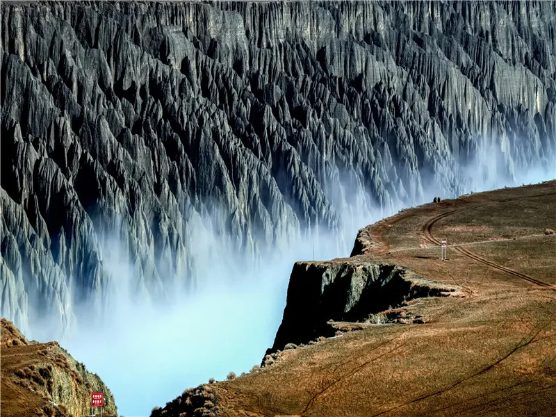Dushanzi Canyon Intricate Erosion Patterns Mist, Xinjiang