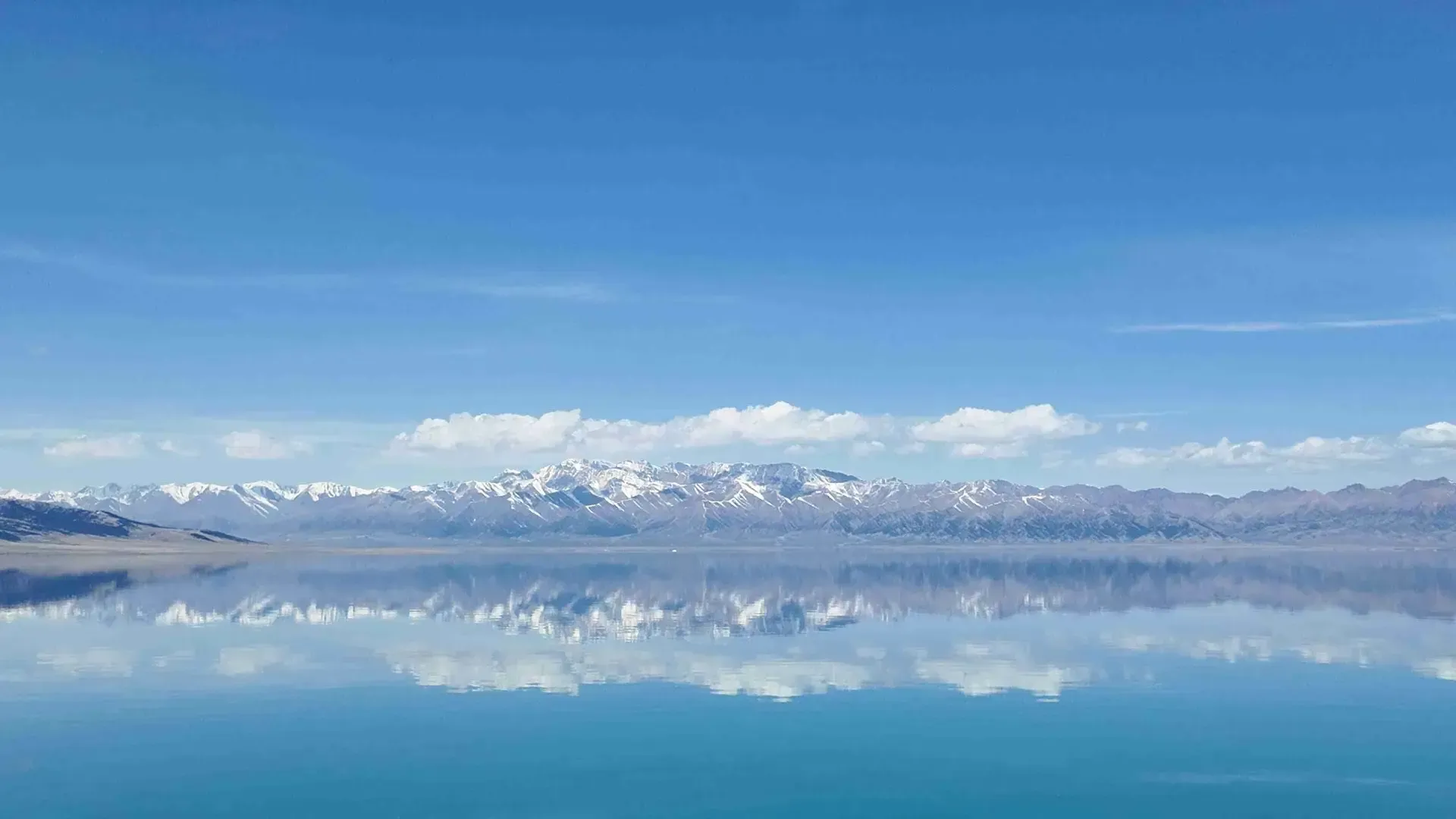 Sayram Lake Mirror Surface Cloud Symmetry, Xinjiang