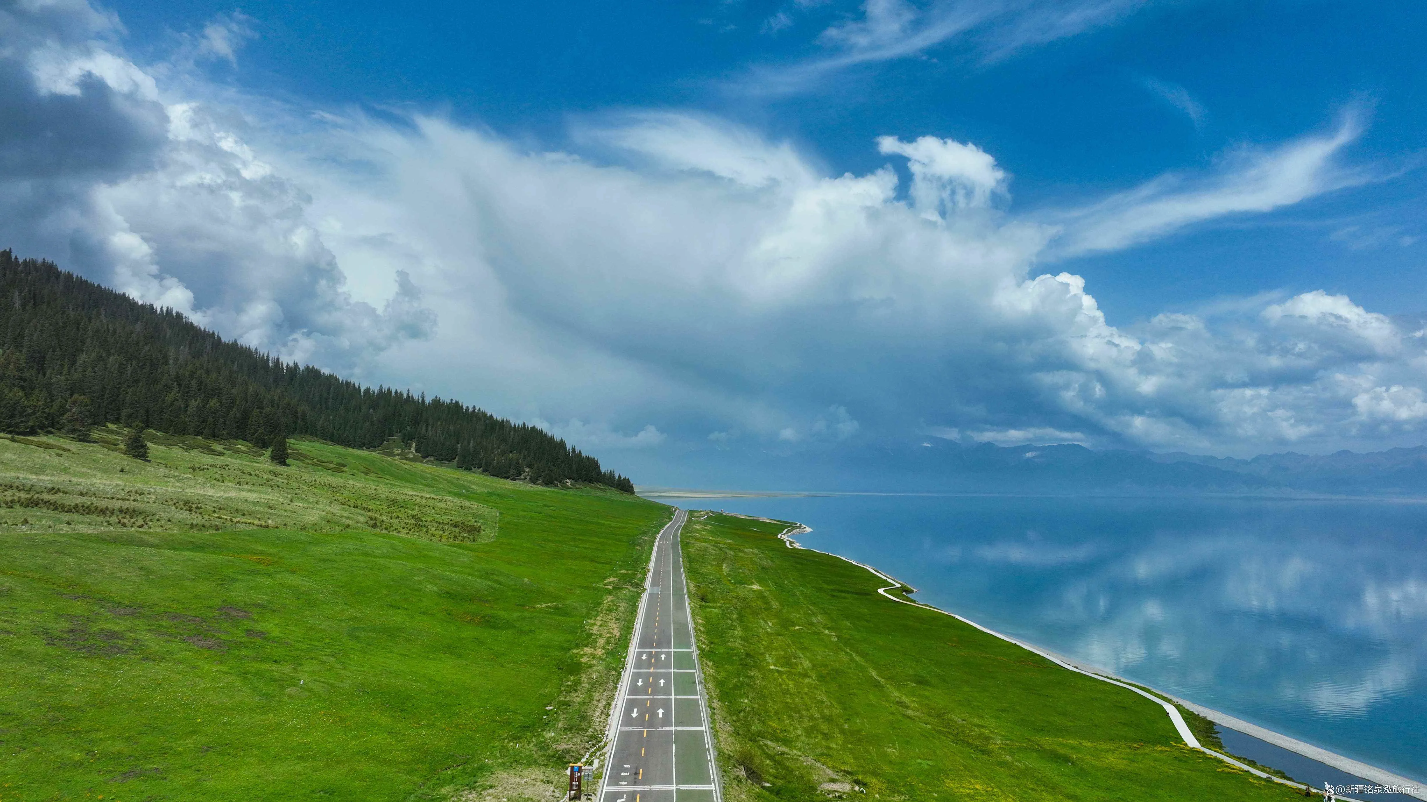 Sayram Lake Scenic Lakeside Drive Road, Xinjiang