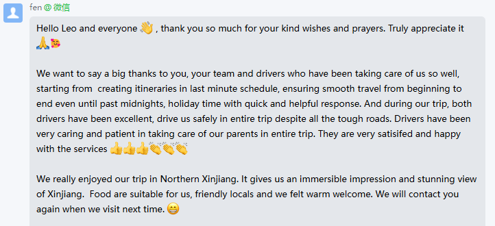 Original guest message screenshot excerpt — fen